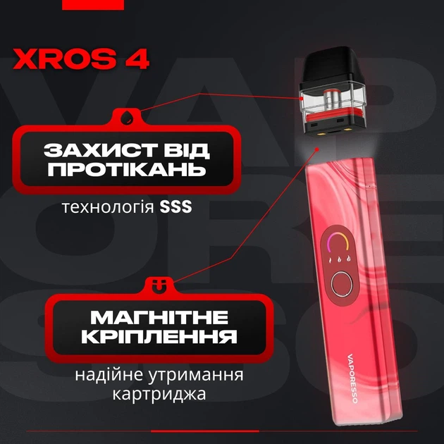 Pod- Vaporesso XROS 4 Bloody Mary                     , ,    - ROZETKA