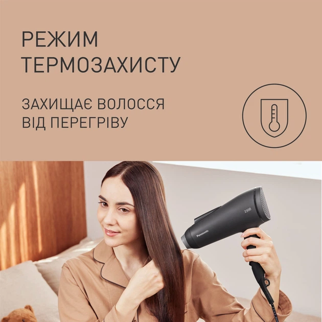 Фен Panasonic EH-NE85-K865 – фото, отзывы, характеристики в