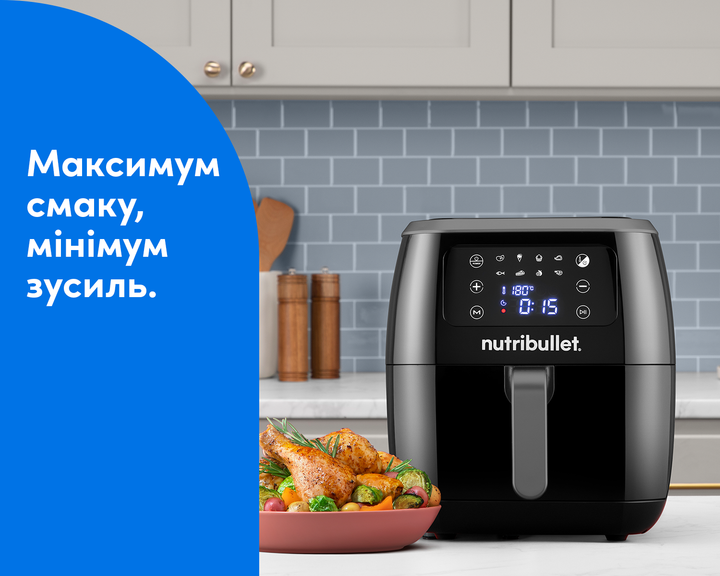 Мультипіч NUTRIBULLET XXL NBA071B – фото, відгуки, характеристики