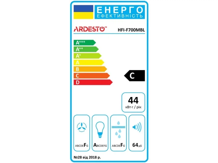 Витяжка вбудована Ardesto HFI-F700MW - изображение 2