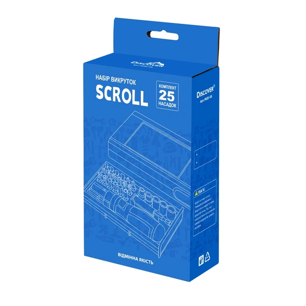 Набор инструментов Scroll (9032-05) - Фото 4 Набор инструментов Scroll (9032-05) - изображение 4