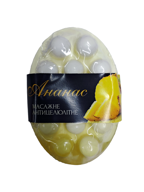 Масажное мыло "Ананас" — 100 г. "Карпатське мило" - Фото 1 Масажное мыло "Ананас" — 100 г. "Карпатське мило" - изображение 1