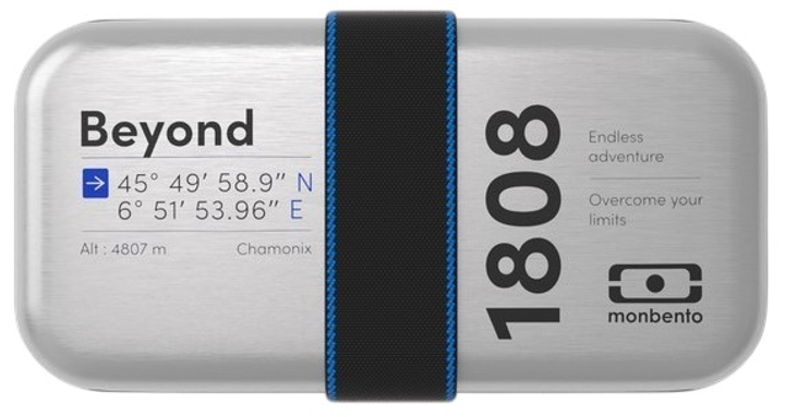 Ланчбокс Monbento Sense Beyond сталевий 700 мл (70324115) - зображення 3