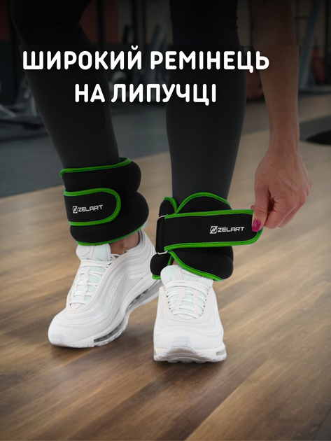 Утяжелители для ног и рук по 2 кг веса грузики манжеты браслеты груз гири на тело запястья липучке для бега тренировок упражнений спорта фитнеса гимнастики бокса отжиманий кроссфита турника спортивные пара 2 шт металлические ТБ3257 Hechpro + подарок чехол - изображение 4