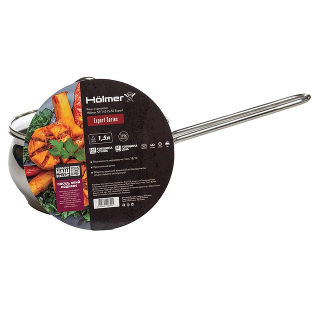 Ковш 1.5 л с крышкой Hölmer SP-14515-SS Expert - изображение 2