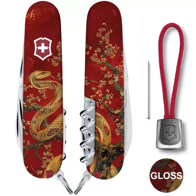 Складаний ніж Victorinox SPARTAN ZODIAC 13 функцій для активного відпочинку стильний аксесуар із золотою змійкою - Фото 4 Складаний ніж Victorinox SPARTAN ZODIAC 13 функцій для активного відпочинку стильний аксесуар із золотою змійкою - зображення 4