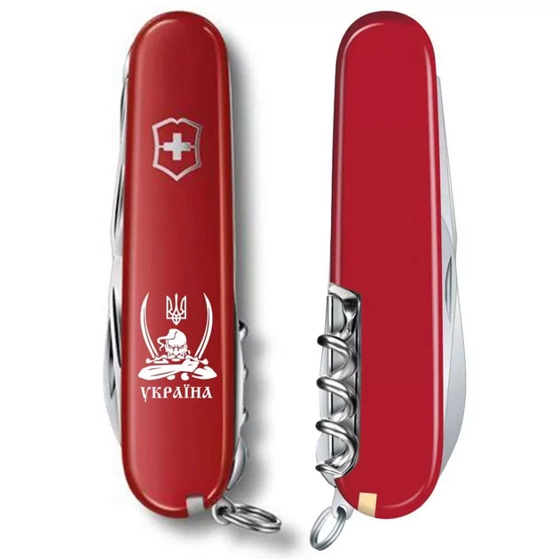 Складной нож Victorinox Climber с символикой Украины многофункциональный для туристов и активного отдыха - изображение 3