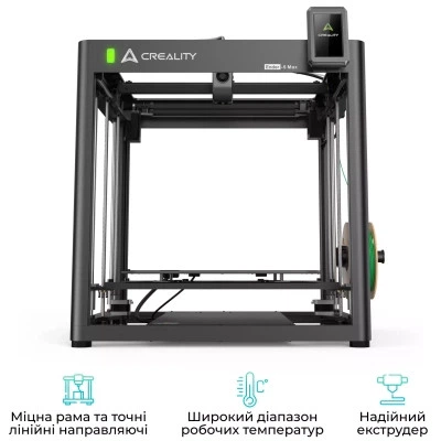 3D-принтер Creality Ender-5 Max - Фото 6 3D-принтер Creality Ender-5 Max - зображення 6