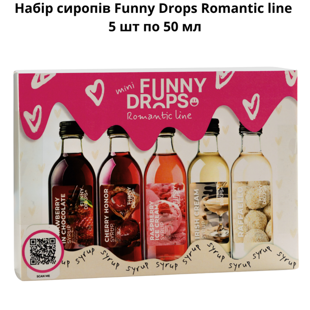 Набор сиропов Funny Drops Romantic line 5 шт по 50 мл - изображение 3