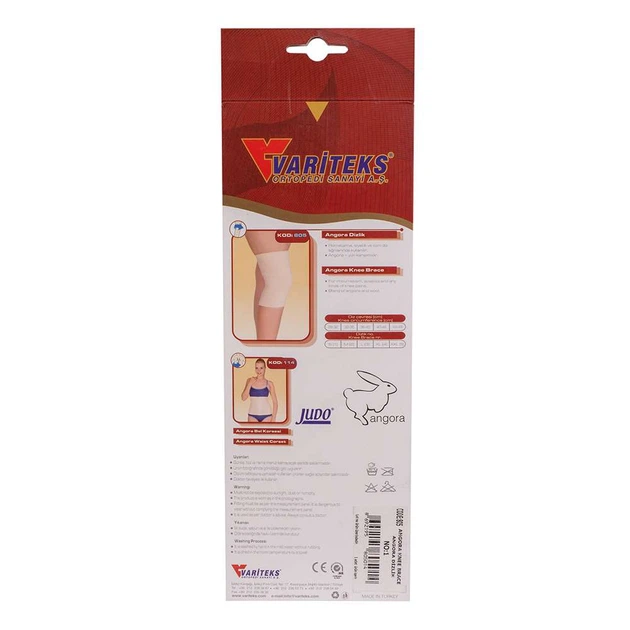 Наколенник компрессионный ДЗЮДО (JUDO) с ангорой, Variteks 805-XXL - изображение 3