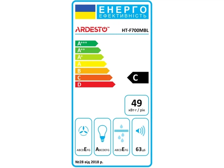 Витяжка телескопічна Ardesto HT-F700MBL - изображение 3