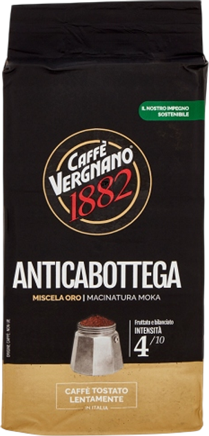 Kawa mielona Vergnano Antica Bottega 250 g (8001800001824) - obraz 1