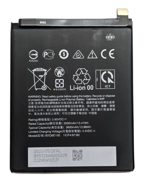 Аккумулятор HTC U12 Life B2Q6E100 - Фото 1 Аккумулятор HTC U12 Life B2Q6E100 - изображение 1