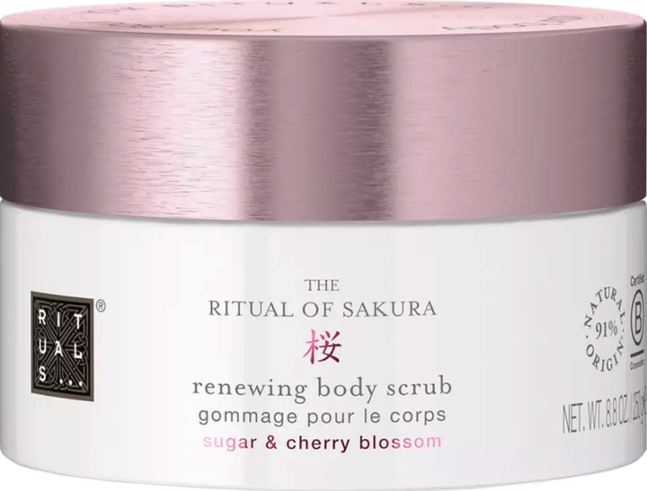 Цукровий скраб для тіла Rituals The Ritual of Sakura Body Scrub 250 г - Фото 1 Цукровий скраб для тіла Rituals The Ritual of Sakura Body Scrub 250 г - изображение 1