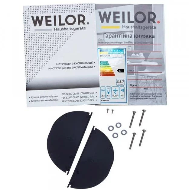 Вытяжка Weilor PBS 52650 GLASS BL 1250 LED Strip - Фото 4 Вытяжка Weilor PBS 52650 GLASS BL 1250 LED Strip - изображение 4
