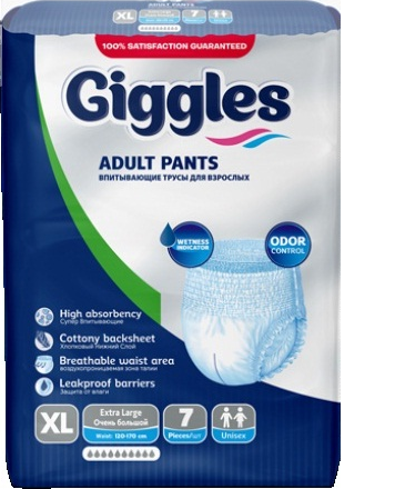 Підгузники трусики для дорослих Giggles XL 120-160 см 7 шт - зображення 2