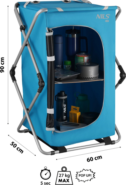 Шафа Nils Camp NC3702 туристична складна Pop-Up (5908261681493) - зображення 11
