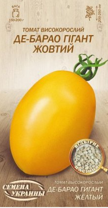 Насіння Томат Де барао гігант жовтий 0,1 г. ОС (Насіння України) - Фото 1 Насіння Томат Де барао гігант жовтий 0,1 г. ОС (Насіння України) - зображення 1