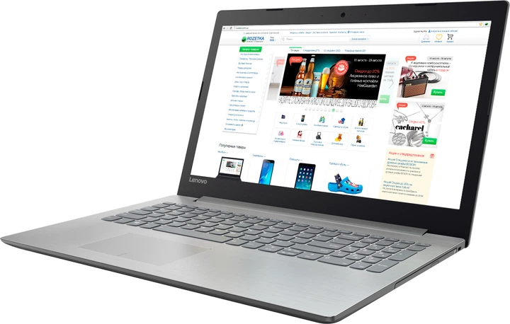 Ноутбук Lenovo IdeaPad 320-15IKB (80XL02SRRA) Platinum Grey - зображення 2