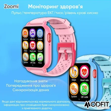 Наручний годинник Modfit Zoomi All Black - изображение 8