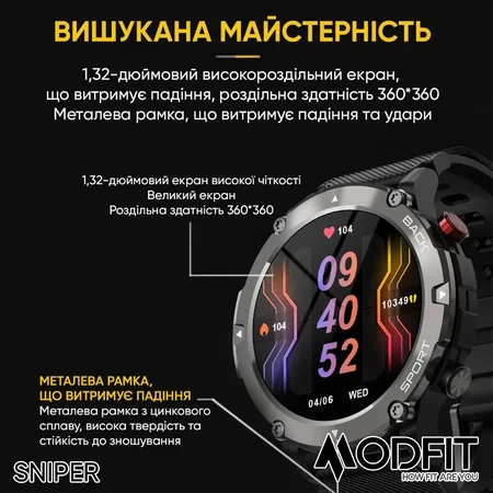Наручний годинник Modfit Sniper All Black 36 мм. - Фото 6 Наручний годинник Modfit Sniper All Black 36 мм. - изображение 6
