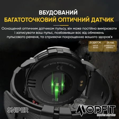 Наручний годинник Modfit Sniper All Black 36 мм. - Фото 8 Наручний годинник Modfit Sniper All Black 36 мм. - изображение 8
