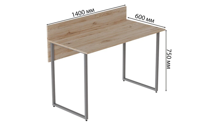 Комп'ютерний стіл Ferrum-decor Скай 75x140x60 сірий ДСП Дуб Сан-Марино 32мм (FRD-101559) - Фото 4 Комп'ютерний стіл Ferrum-decor Скай 75x140x60 сірий ДСП Дуб Сан-Марино 32мм (FRD-101559) - зображення 4