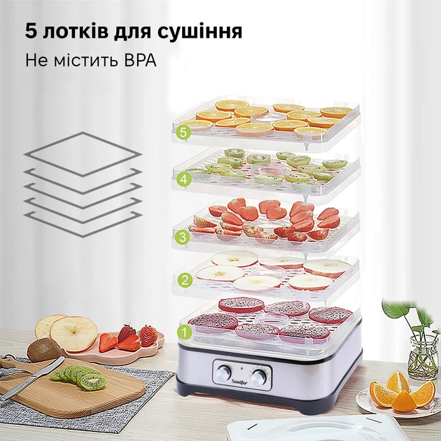 Сушарка для овочів і фруктів Sonifer SF-4017 - зображення 5