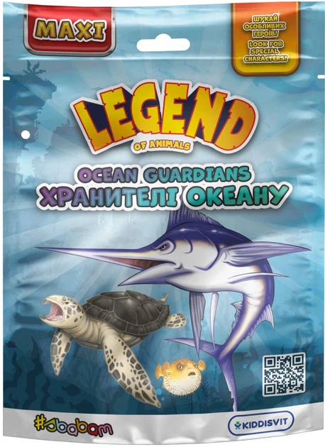 Стретч-іграшка у вигляді тварини #sbabam Legend of Animals Максі