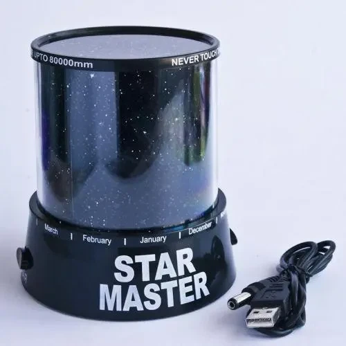 Проектор ночник звездного неба Star Master светильник лампа Стар Мастер - изображение 4