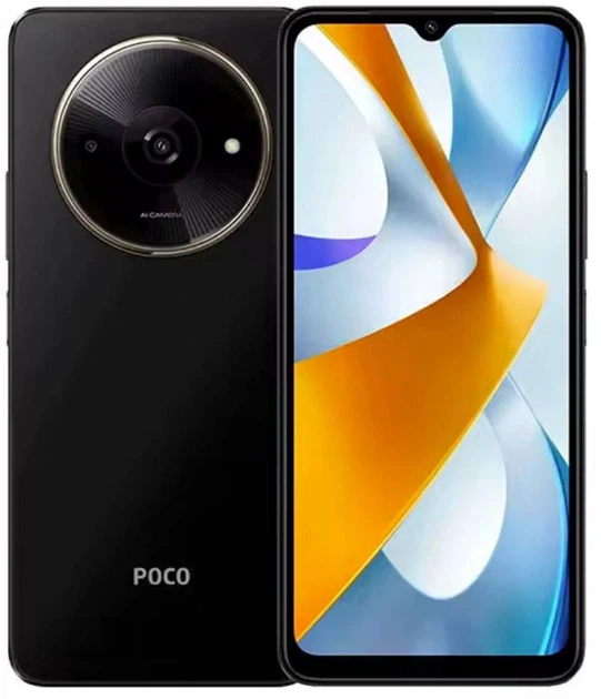 POCO C61 スマートフォン 本体 2台セット　シムフリー Смартфон Мобильный телефон Poco C61 3/64Gb 6,71