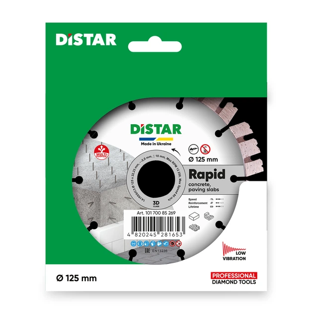 Круг алмазный Distar 125x22 Rapid для армобетона, кирпича (10170085269) - Фото 2 Круг алмазный Distar 125x22 Rapid для армобетона, кирпича (10170085269) - изображение 2