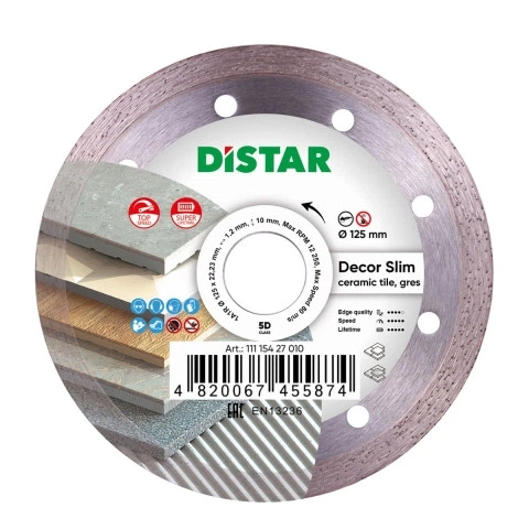 Круг алмазный для керамогранита Distar 125x1,2x8x22,23 Decor Slim (11115427010) - Фото 1 Круг алмазный для керамогранита Distar 125x1,2x8x22,23 Decor Slim (11115427010) - изображение 1