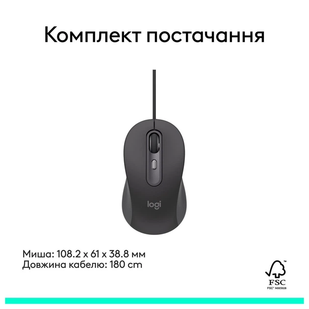 Мышь Logitech Signature M520 Graphite (910-007511) - изображение 7