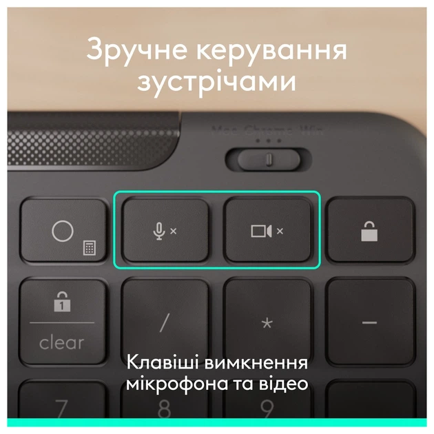 Клавіатура Logitech Signature Slim K620 for Business Graphite (920-013333) - зображення 6
