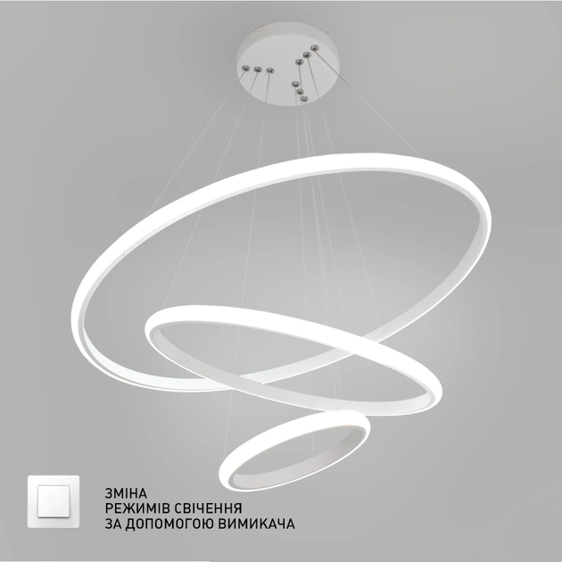 Світлодіодна люстра Esllse LATTE 75W 3000-6500K 3R-ON/OFF-600x1100- WHITE/WHITE-220-IP20 - зображення 3