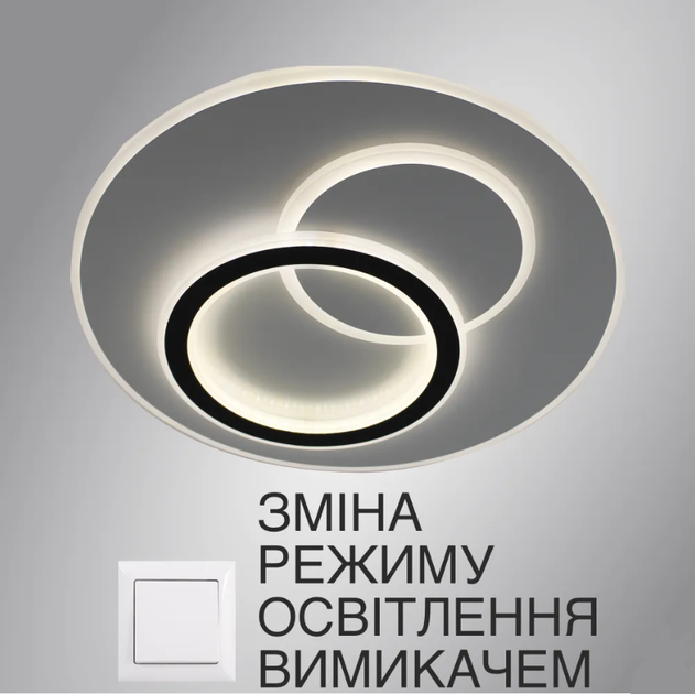 Керована світлодіодна люстра Esllse UNIVERSE 80W 3000-6500К R-ON/OFF-450×51- WHITE/BLACK-220-IP20 - зображення 3
