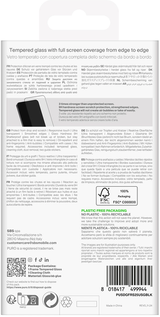 Захисне скло Puro Frame Tempered Glass для Samsung Galaxy S25 Ultra (8018417499944) - зображення 6