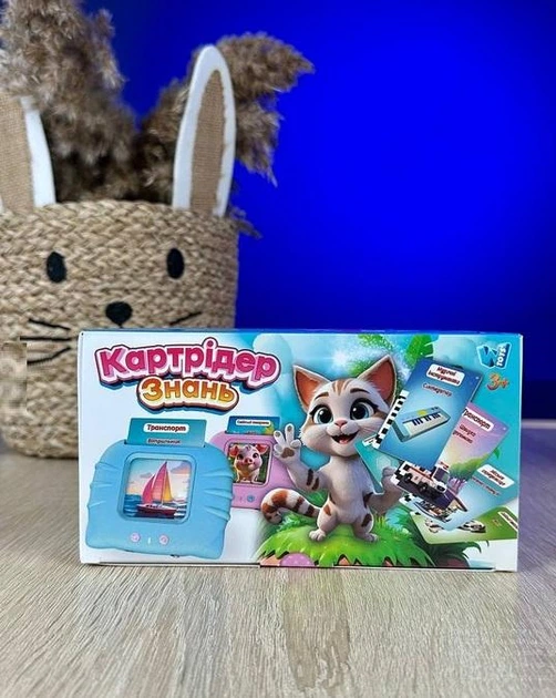 Картридер Знаний Pink WToys озвучен на украинском языке, 244 изображения, алфавит, USB-кабель, сказки, песни, стишки, 122 карточки (84499/02) - Фото 8 Картридер Знаний Pink WToys озвучен на украинском языке, 244 изображения, алфавит, USB-кабель, сказки, песни, стишки, 122 карточки (84499/02) - изображение 8