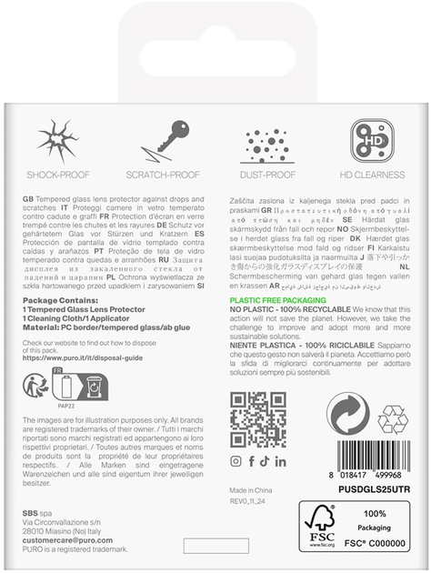 Захисне скло Puro Single Camera Lens для Samsung Galaxy S25 Ultra (8018417499968) - зображення 7
