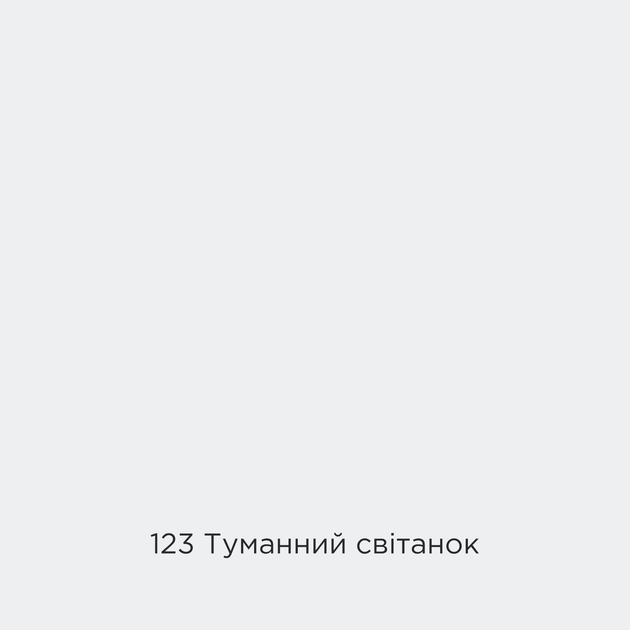 Фарба Sniezka Barwy Natury 123 Туманний світанок 2,5 л - Фото 2 Фарба Sniezka Barwy Natury 123 Туманний світанок 2,5 л - изображение 2