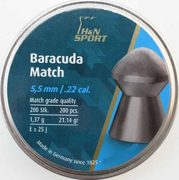 Пули пневматические (для воздушки) 5,5мм 1,37г (200шт) H&N Baracuda Match 14530281 - изображение 1