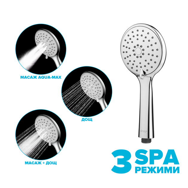 Водосберегающая душевая лейка DROP SPA3F-110CH с 3 SPA потоками - Экономия 42% - изображение 2