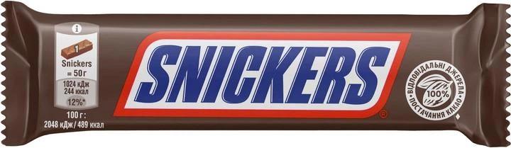 Упаковка батончиков Snickers 40 шт x 50 г (2352523525) - изображение 3