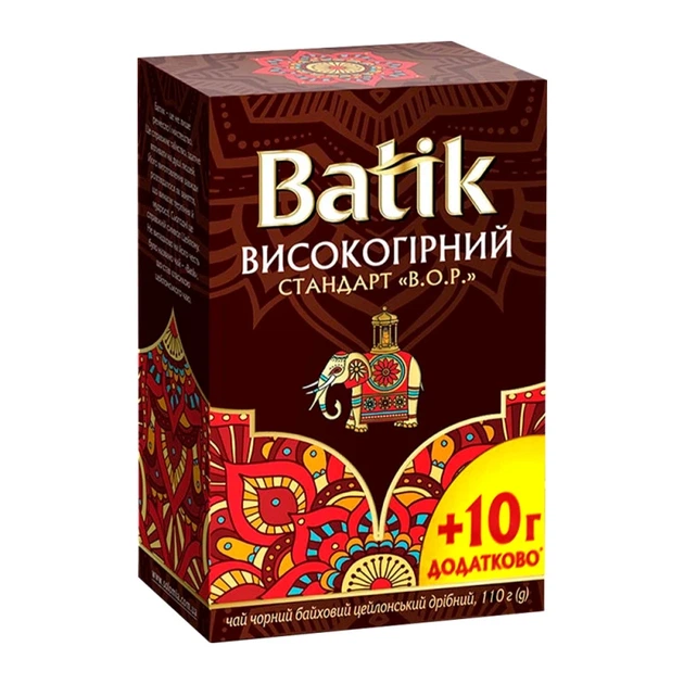 Чай чорний Batik Високогірний В.О.Р. 110 г - Фото 1 Чай чорний Batik Високогірний В.О.Р. 110 г - изображение 1