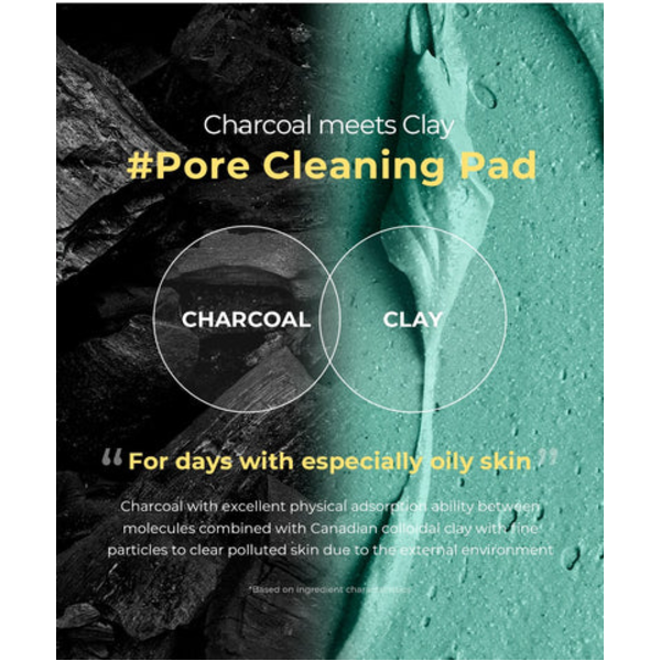 Очищающие пилинг-диски Neogen Dermalogy Real Charcoal Pad с древесным углем 60 шт + вторая единица в подарок - Фото 3 Очищающие пилинг-диски Neogen Dermalogy Real Charcoal Pad с древесным углем 60 шт + вторая единица в подарок - изображение 3