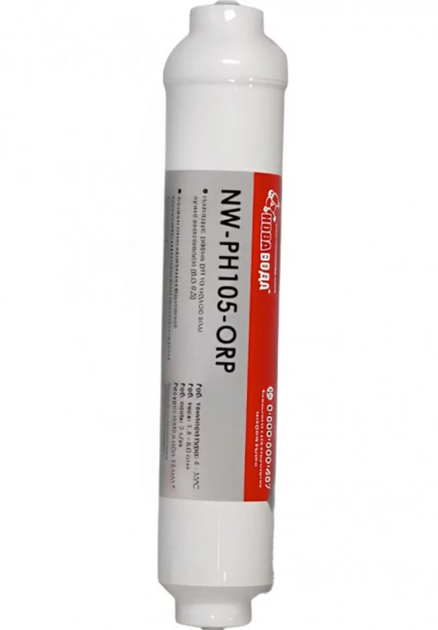 Постфильтр-pH корректор Новая Вода NW-PH105 (корректор PH + ORP) - изображение 2