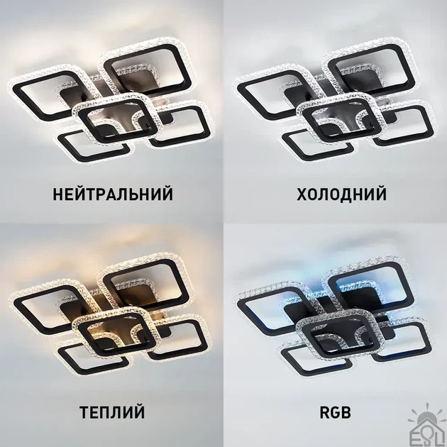 Смарт люстра управляемая светодиодная ROOM ICE RGB 6S 70 Вт SMART 380x380x75 мм ESLLSE - изображение 3