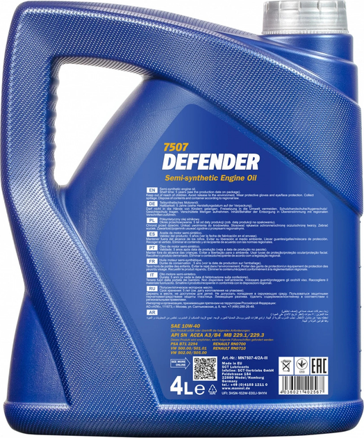 Olej silnikowy Mannol Defender 10W-40 5 l (4036021525501) - obraz 2