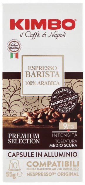 Kawa w kapsułkach Kimbo Nespresso Alu Barista 10 szt (8002200143213) - obraz 1